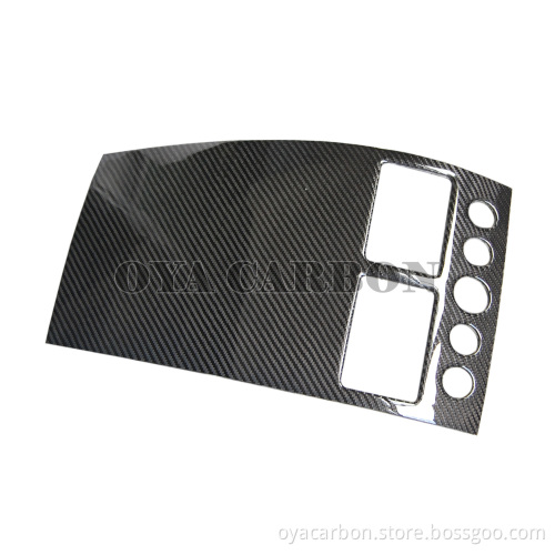 Carbon Fiber Center Console Panel for Aston Martin